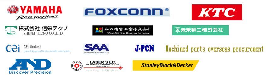 精密零件加工 精密零件加工